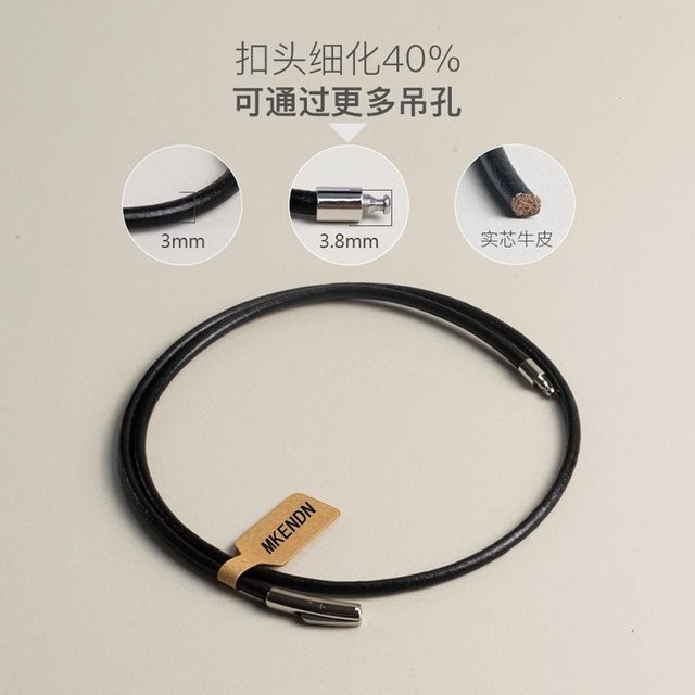 YULIN Choker Halskette Rindsleder, grau, 70cm, Unisex - Bild 1