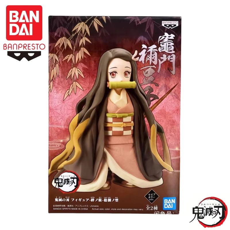 Bandai Banpresto Demon Slayer Anime Figur Kamado Nezuko und Kamado Tanjiro Modell Puppe - Bild 2
