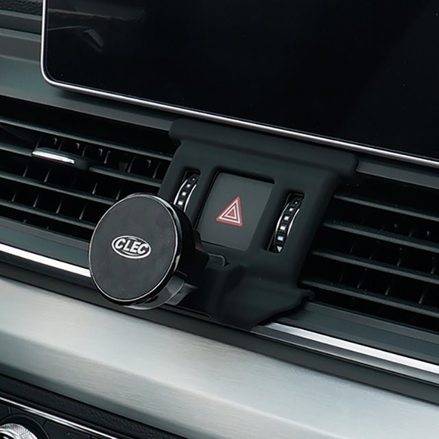 Magnetische Handyhalterung für Audi Q5 und SQ5 (2019-2023) in Schwarz für Smartphone und GPS - Bild 1
