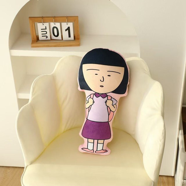 Yiran toy Chibi Maruko Chan Familiencharakter Kuschelkissen, Plüschtier, 35cm - Bild 1