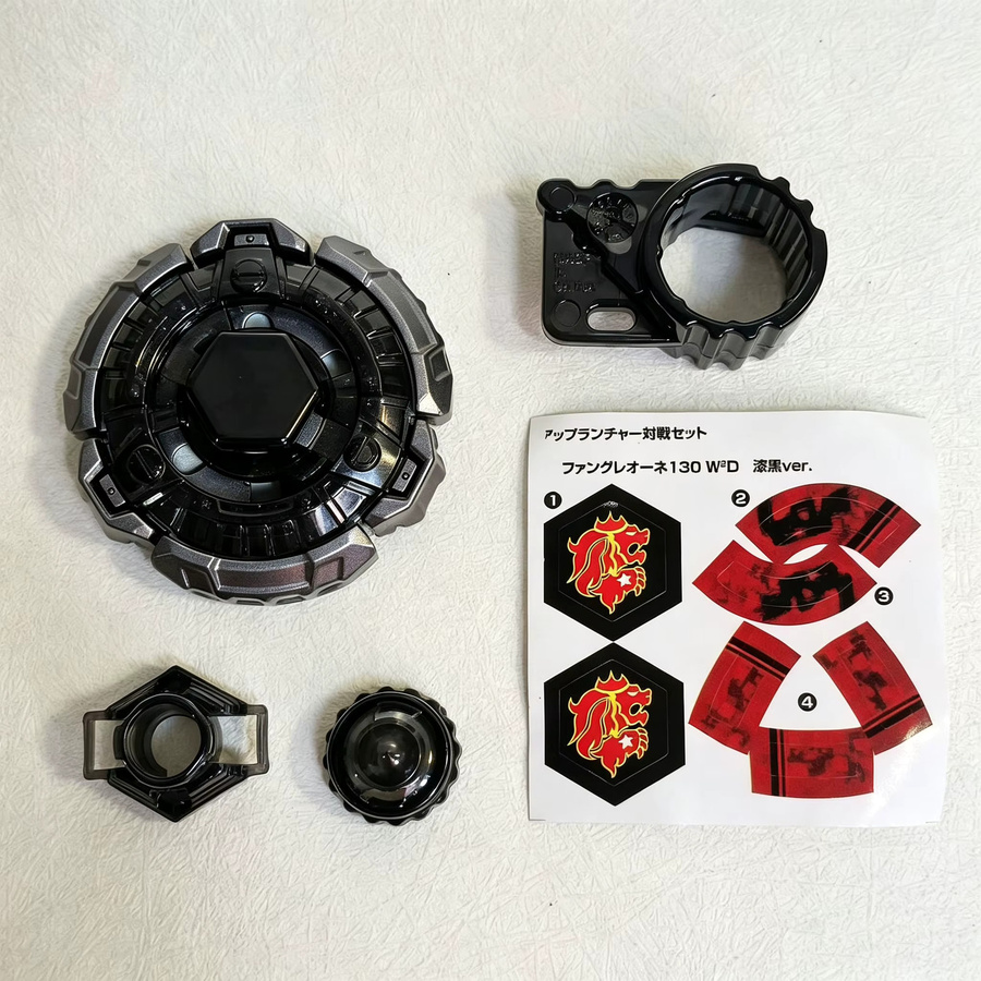 TAKARA TOMY Metal Battle Spinning Top - Bild 2