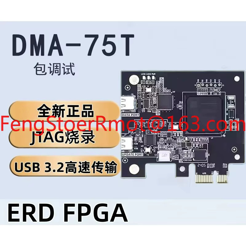 Fusion Dichen DMA-Board-Hardware 75T FPGA-Entwicklungsboard 6. Generation mit Hochgeschwindigkeitsübertragung in Schwarz - Bild 2