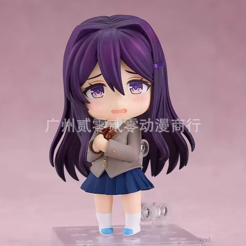 Bandai Doki Doki Literature Club! Anime Mädchen Figur Yuri in Lila, voll bewegliche Actionfigur aus Kunststoff - Bild 2