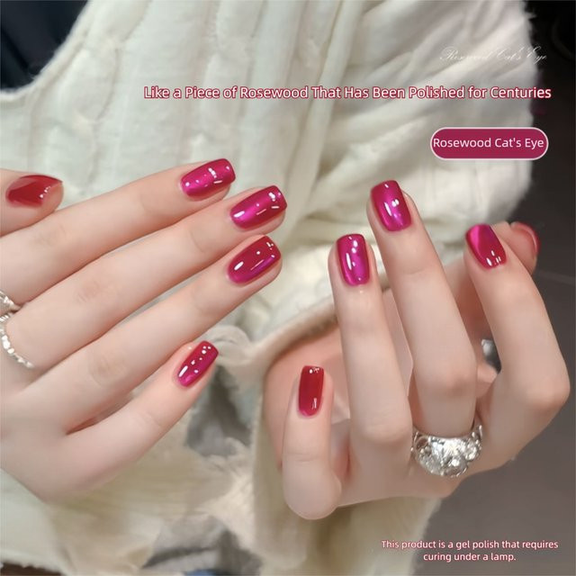 MIANEL Katzenauge UV-Gel-Lack, Pitaya-Rosarot, Schimmernd - Bild 1