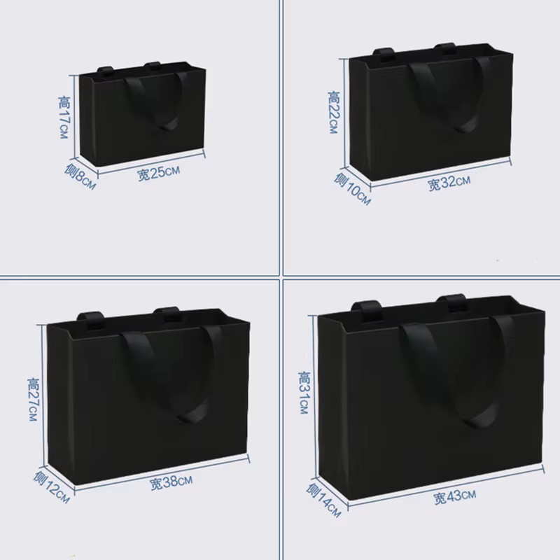 10 Stück schwarze Kartentaschen von NASIQUE aus Papier für Geschenke und Kleidung, 250 g - Bild 3