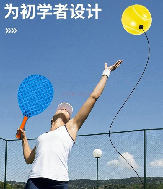 Binchi Kinder-Tennis-Trainerset, Sportausrüstung, ab 3 Jahre - Bild 1