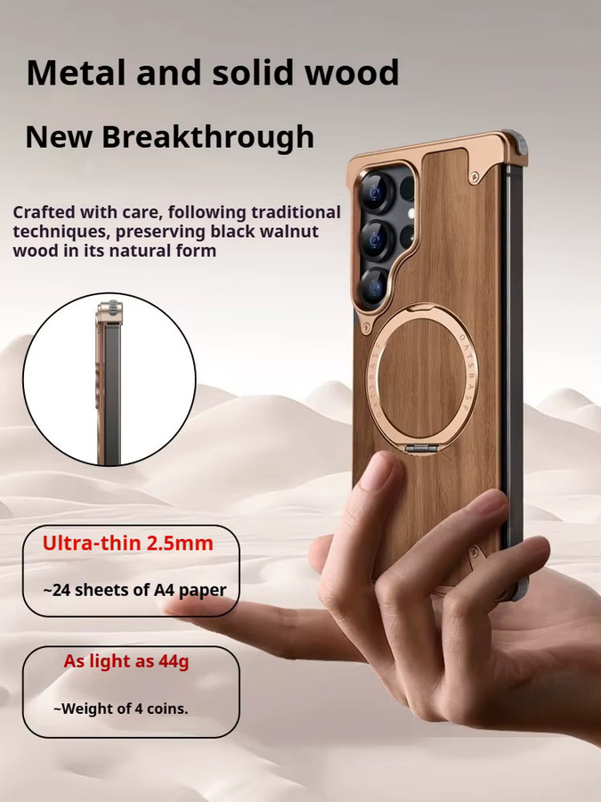 Eary Holzhülle für Samsung Galaxy S25 Ultra und S26 Ultra mit 360 Grad drehbarem Magnetständer und MagSafe-Kompatibilität in Braun - Bild 4
