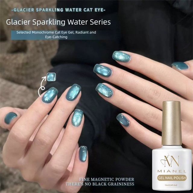 MIANEL Gel-Nagellack, Gletscherblau, schimmernd, 10 ml - Bild 1