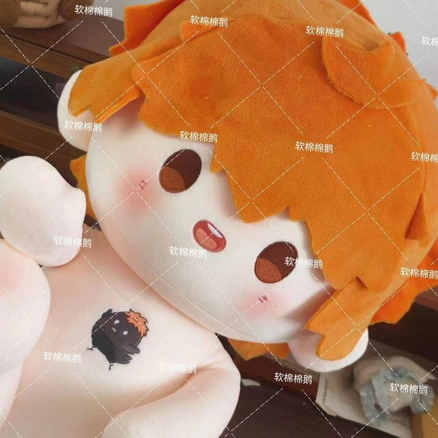 Yiran Health & Beauty Hinata Shoyo Haikyuu!! Plüschpuppe, 40cm - Bild 1