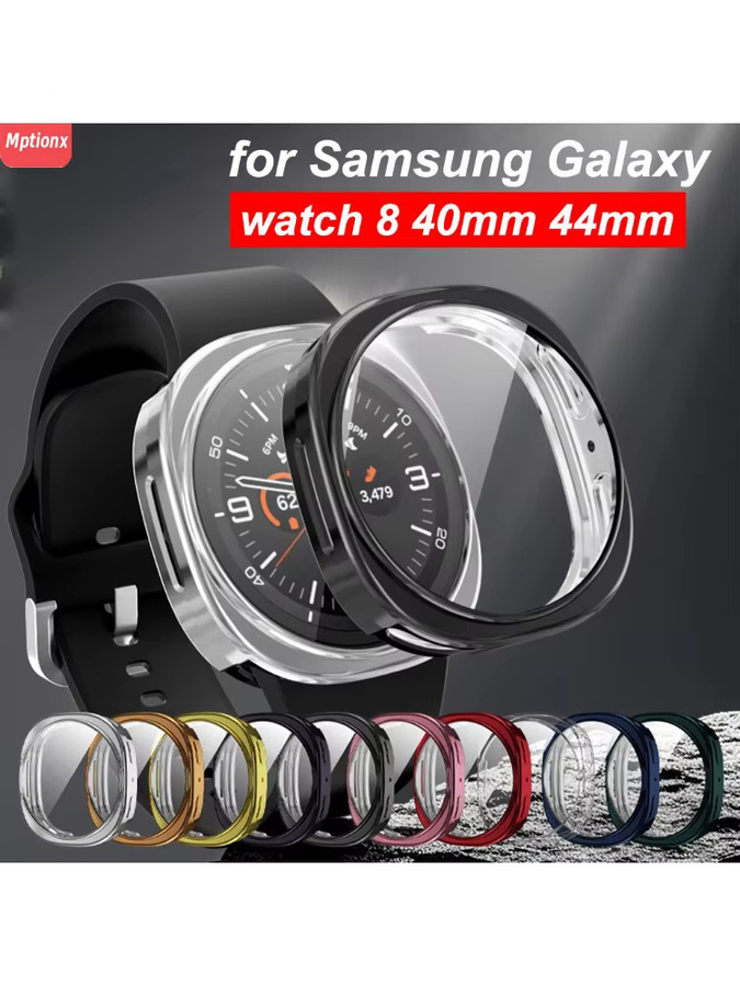 Mptionx Uhrenabdeckung TPU, Samsung Galaxy Watch 8 44 mm 40 mm, transparent - Bild 4