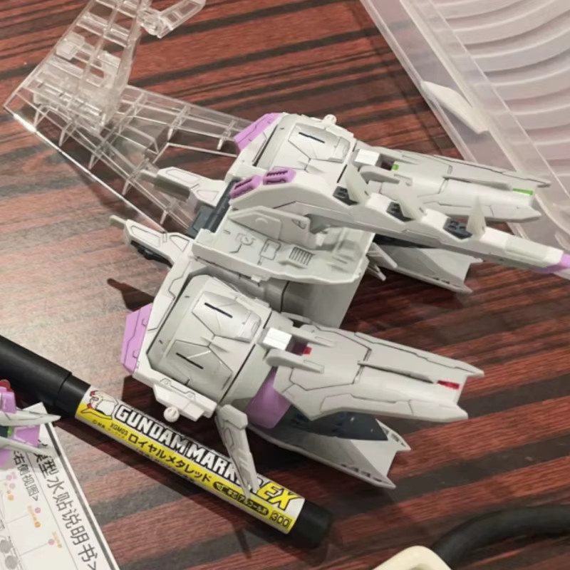 Bandai New Meteor Flight Rucksack, Zubehör, 1/144 Maßstab, ab 14 Jahren - Bild 6