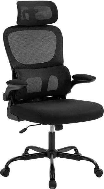 Costway Ergonomischer Bürostuhl in Schwarz mit verstellbarer Kopfstütze und Armlehnen für Home-Office und Büro - Bild 1