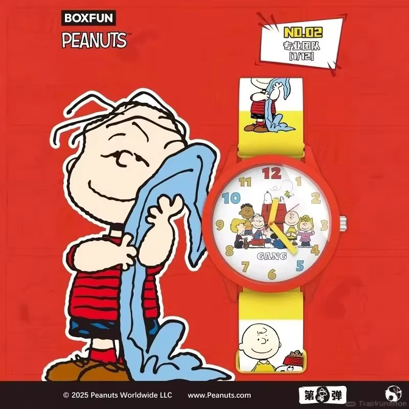 Bandai Peanuts Snoopy Blind Box Watch Multicolor Sammlerstück für Kinder - Bild 3