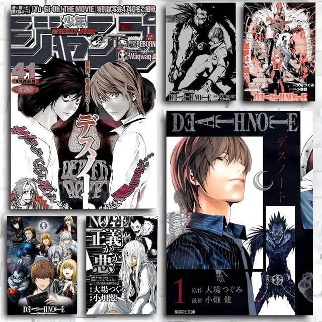 Kayou Death Note Anime Poster Kunstdruck in Mehrfarbig, B: 15,0 cm, H: 10,0 cm - Bild 1