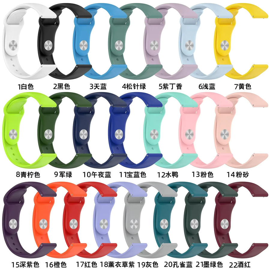 Xiaomi Uhrenarmband Silikon, Schwarz, Damen, Redmi Uhr 5 Lite, Redmi Uhr 5 Aktive - Bild 4