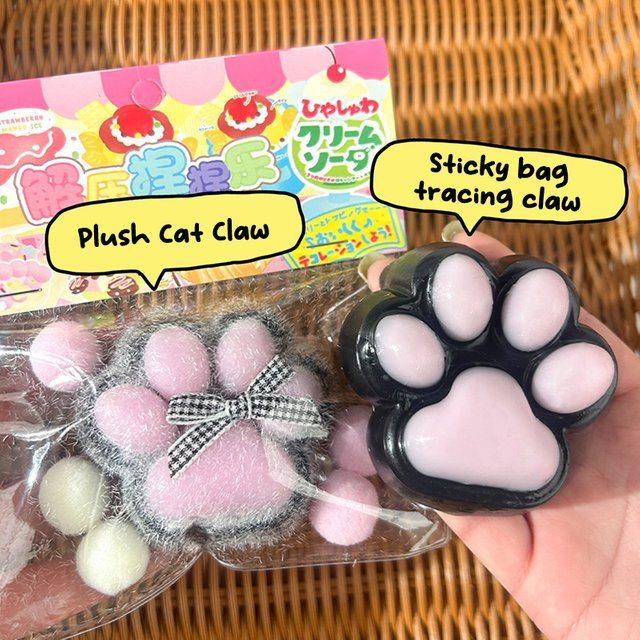 MYPANDA Katzenpfoten Mochi Taba Squishy Zappelspielzeug Plüschkatzenpfote Silikon - Bild 1