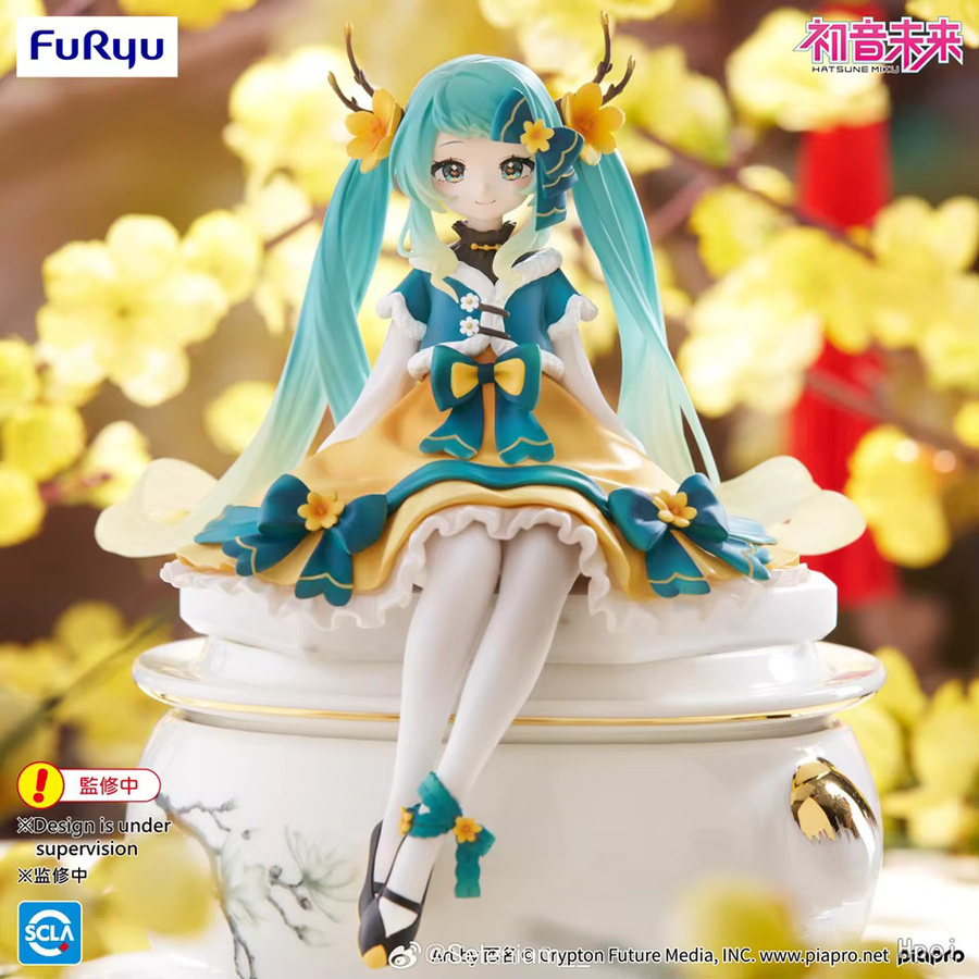 Bandai Hatsune Miku Blumenfee Actionfigur, Einzelfigur - Bild 2