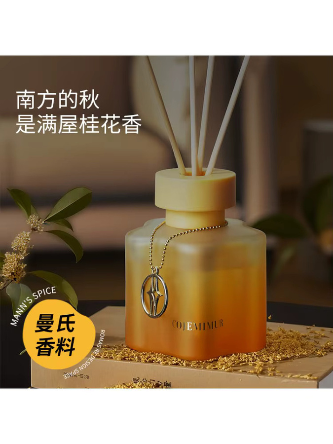 Hilton Reed-Diffusor Raumduft, 120 ml - Bild 7