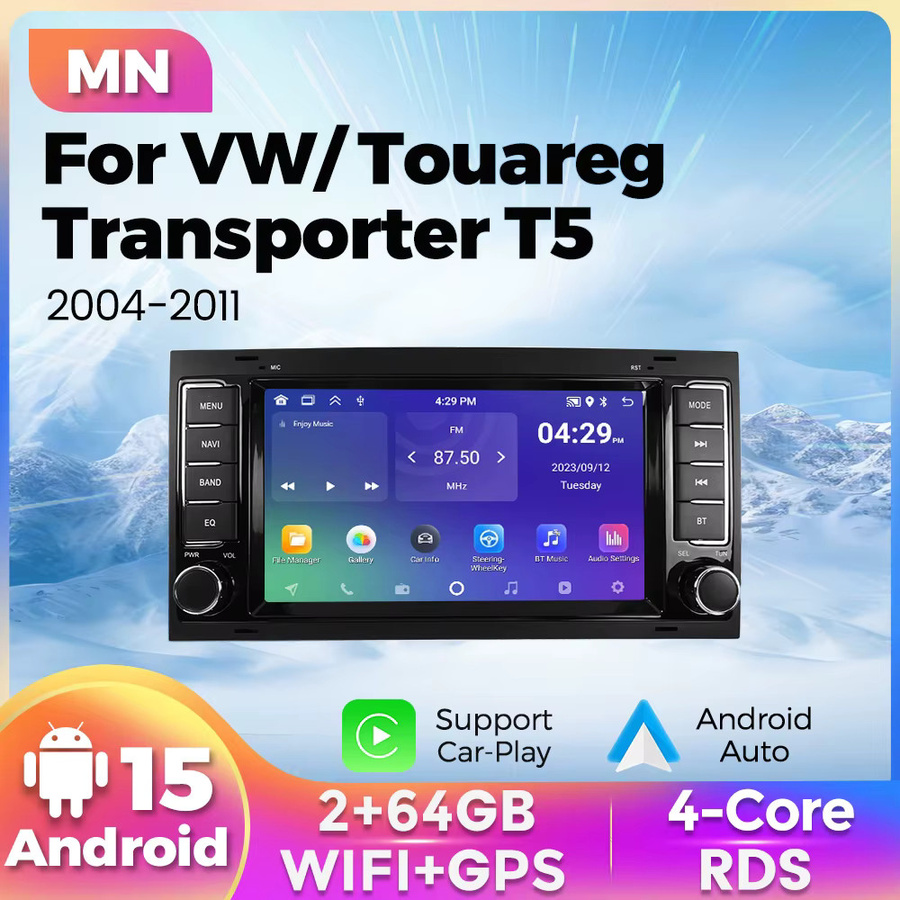 STRONGNAVI Android 2 DIN Autoradio mit CarPlay und GPS für Volkswagen VW Touareg Multivan Transporter T5 in Schwarz - Bild 2