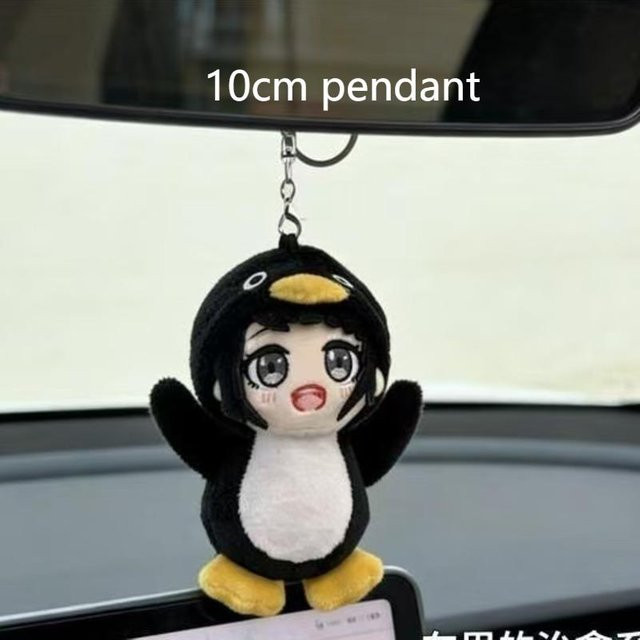 Arknights: Endfield Gugu Gaga Pinguin Plüschtier, 30cm, ab 14 Jahren - Bild 1