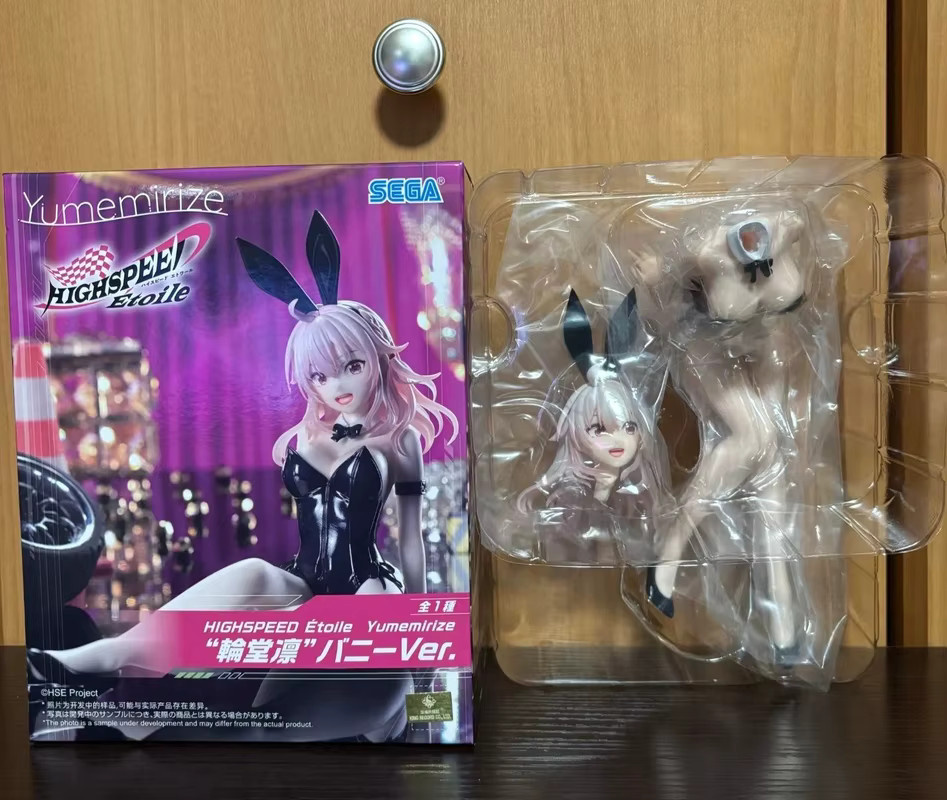 Sega Yumemirize Highspeed Etoile Rin Rindou Bunny Ver., Sammlerfigur, Modellspielzeug, Sitzender Hase Modell - Bild 4