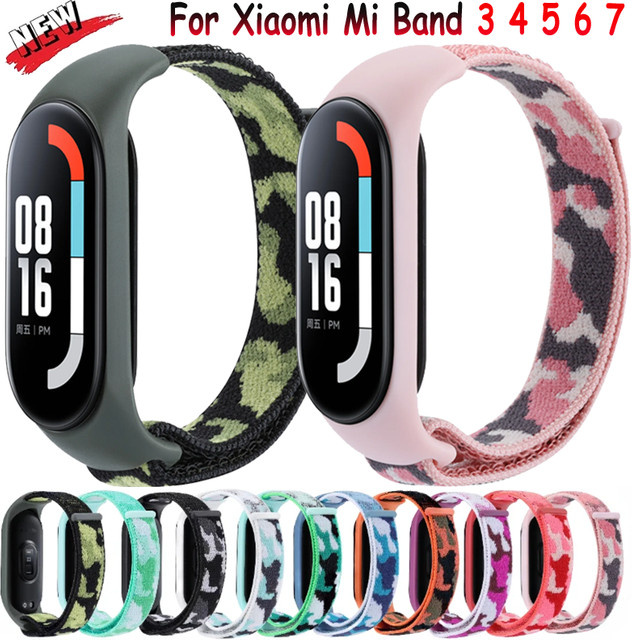 Xiaomi Uhrenarmband Nylon, Camouflage, Multicolor, Unisex - Bild 1
