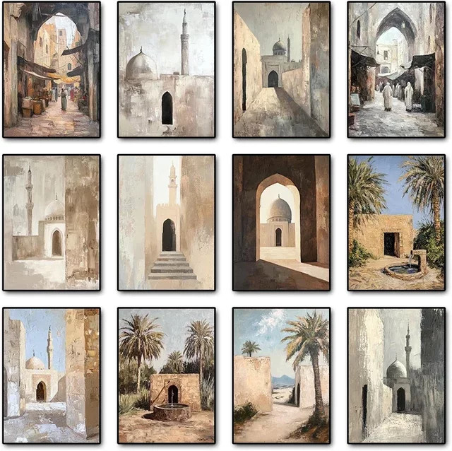 Potdemiel Leinwanddruck Islamische Architektur Torbogen Poster in Beige für deine Wanddekoration - Bild 1