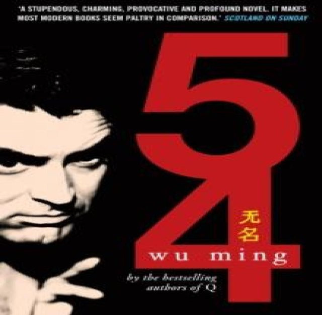 54 von Wu Ming, Taschenbuch - Bild 1