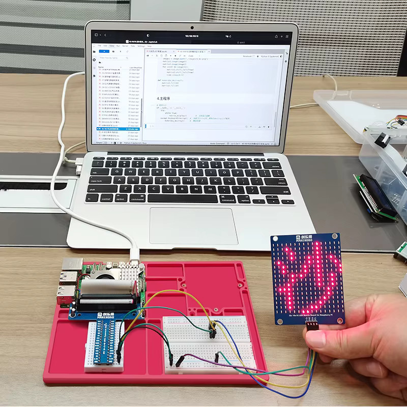 Raspberry Pi 5 Sensor-Entwicklungskit mit Python-Programmierung für Linux-Boards in Multicolor - Bild 3