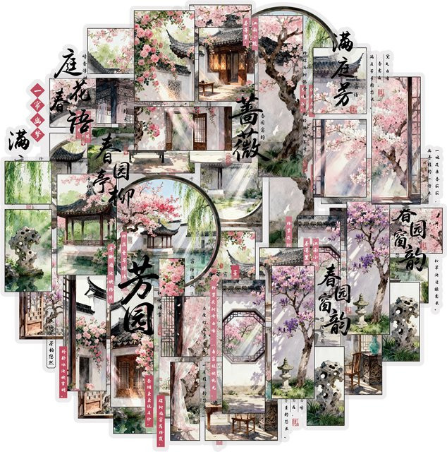 Etori Life 15 Stück Frühlingsgarten-Blumen-Fensteraufkleber im chinesischen Stil, Multicolour Dekorationsaufkleber für Scrapbooking und Raumdekoration - Bild 1