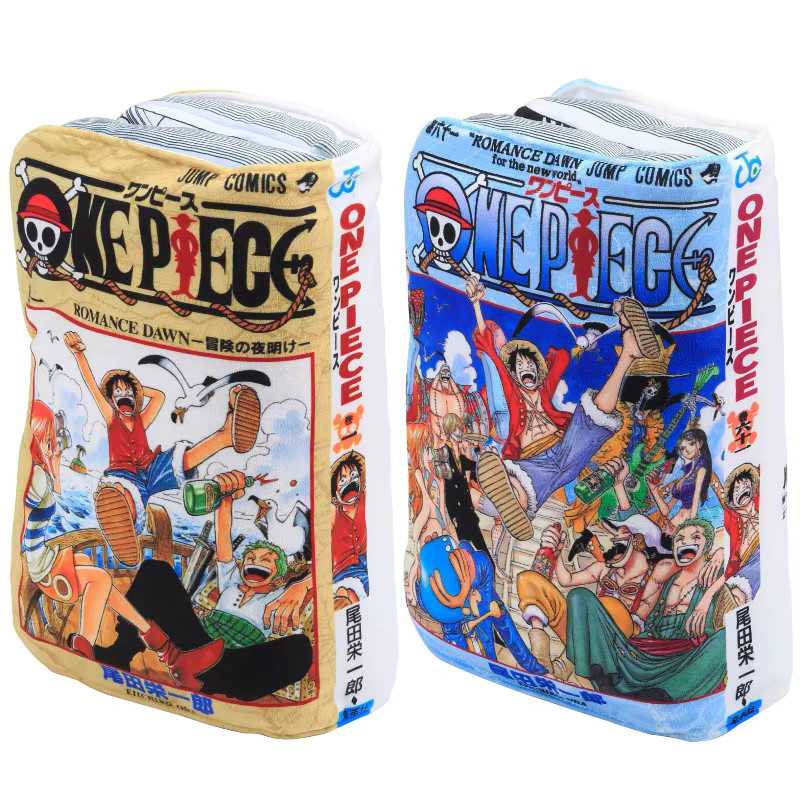 One Piece Kissen mit Luffy, Ace und Roronoa Zoro Design in Multicolour - Bild 2