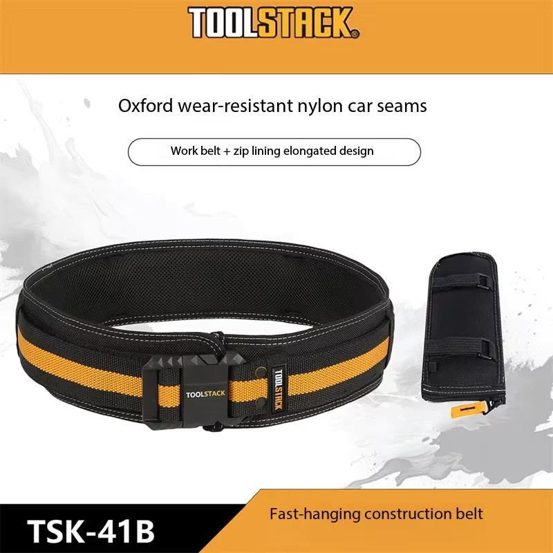TOOLSTACK Universal Construction Quick-Hang Arbeitsgürtel für Männer, verstärkter und breiter Outdoor-Arbeitsgürtel, verstellbar - Bild 1