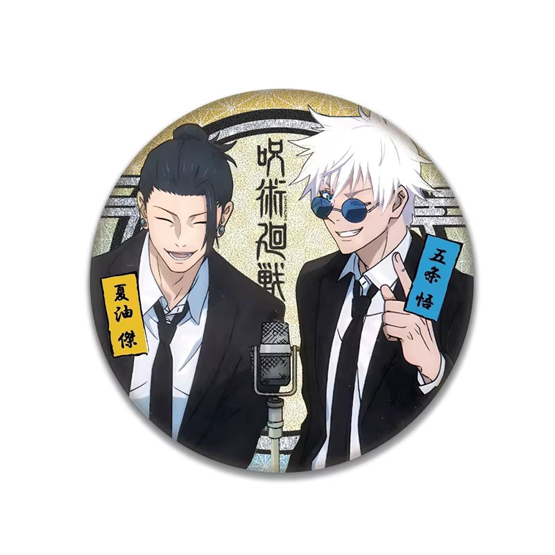 Bandai Zhou Shu Hui Battle Satoru Gojo Anime-Badge, Silber, Multicolour - Bild 3