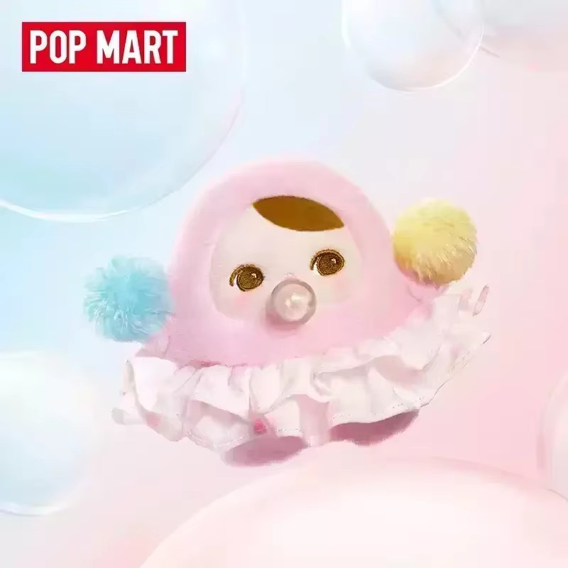 POP MART Pucky Beanie Bubble Up Serie, Actionfigur, Bunt / Mehrfarbig - Bild 2