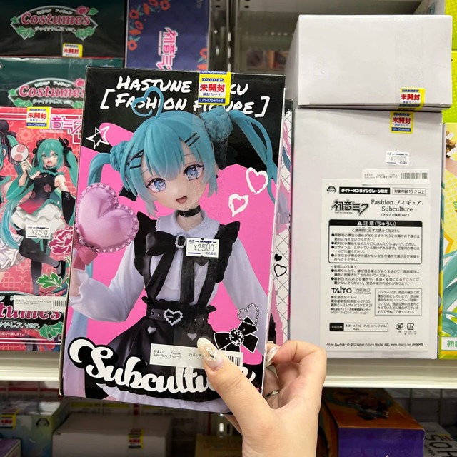 Bandai Hatsune Miku, Actionfigur, PVC, Bunt / Mehrfarbig - Bild 1