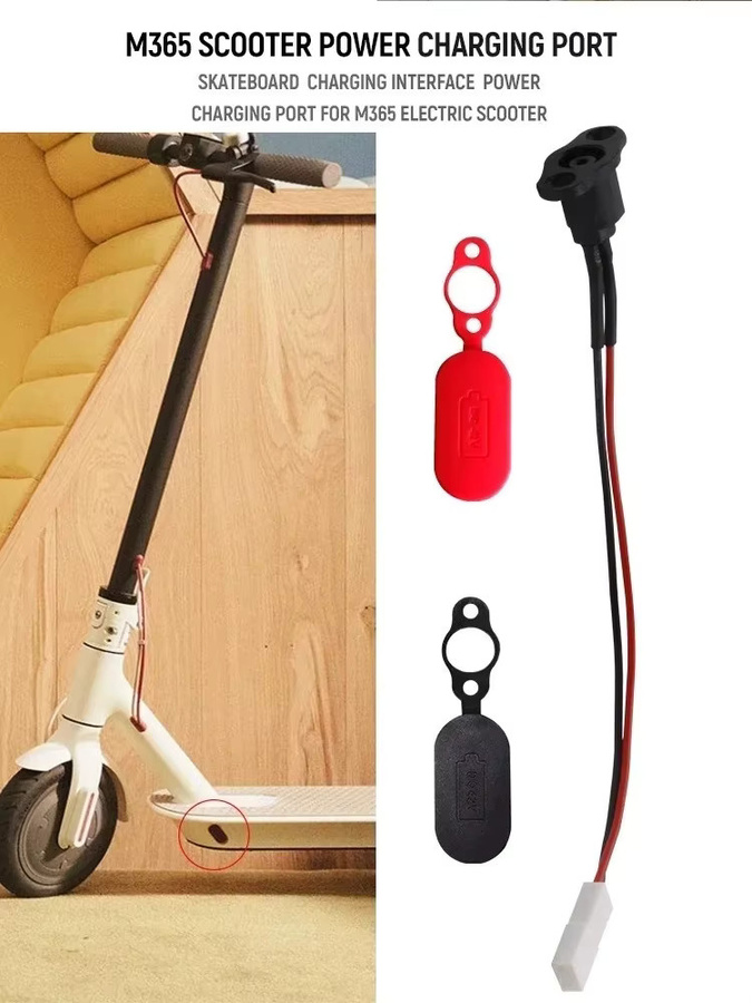 Wasserdichte Ladeport Abdeckung für Xiaomi Mijia M365 Pro 1S Elektrische Roller in Schwarz - Bild 3