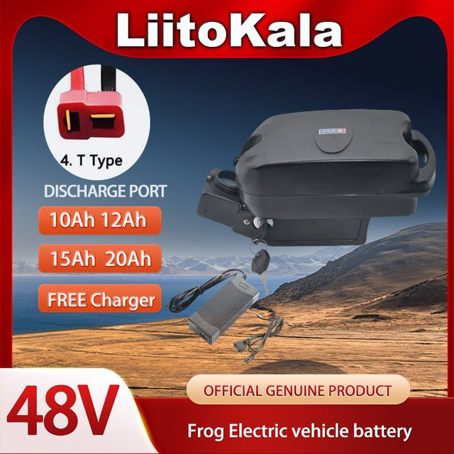Liitokala Little Small Frog Li-Ion Akkupack für unter der Sattelstütze, 48V, Farbe: Schwarz - Bild 1