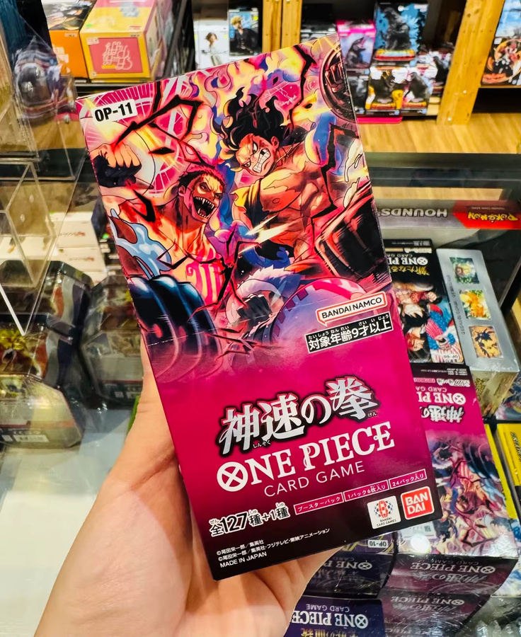 Bandai One Piece A Fist Of Divine Speed Op-11 Booster Box, Sammelkarten, ab 12 Jahren - Bild 3