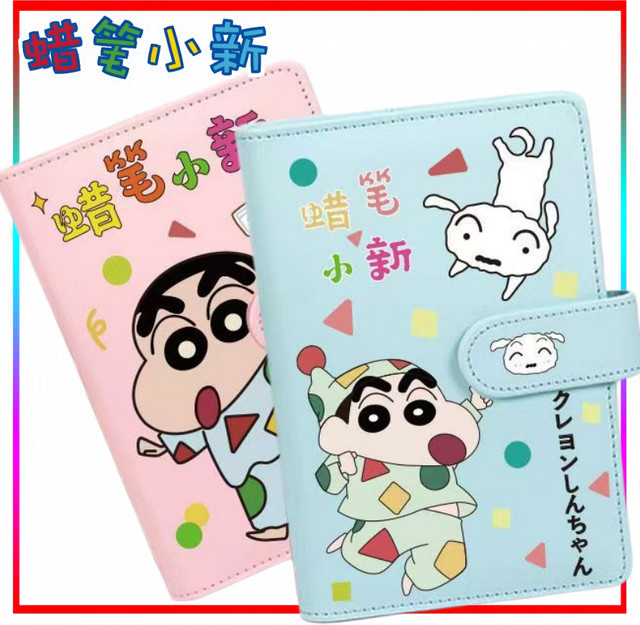 Bandai Crayon Shin Chan Notizbuch mit Ringbuch und Loseblättern, Anime Merchandise, Gelb/Mehrfarbig - Bild 1