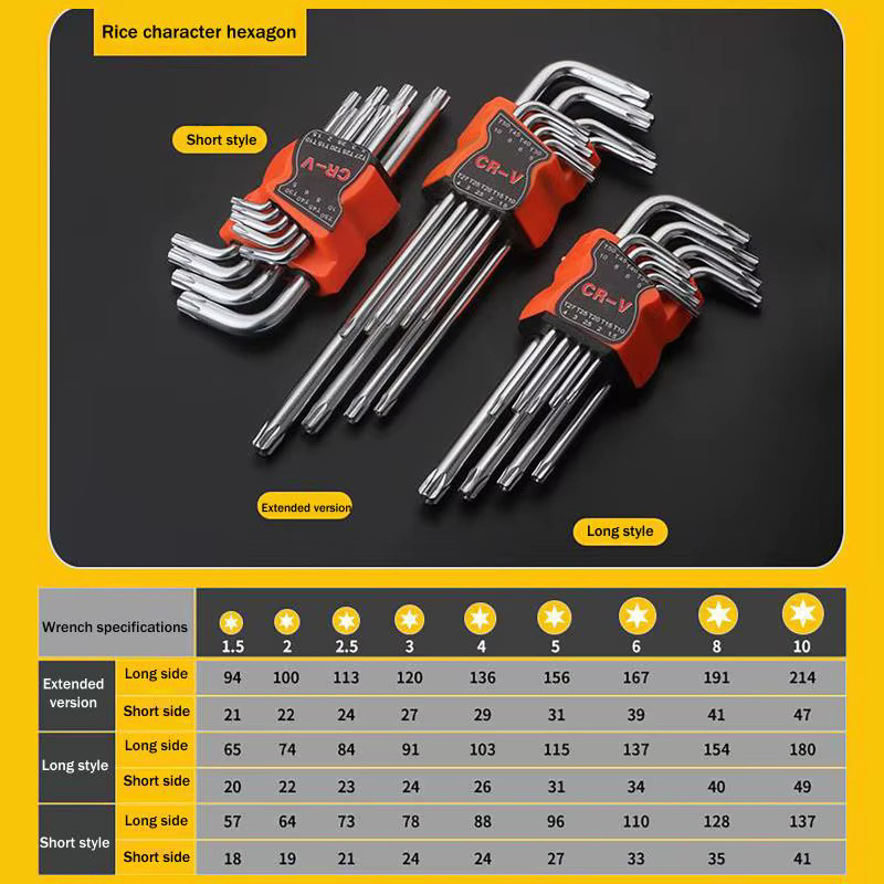 9-teiliges L-Typ Doppelend-Schraubendreher-Set von KOQZM in Silber mit Inbus, Sechskant, Torx und Sternkopf, Größe 1,5–10 mm - Bild 4