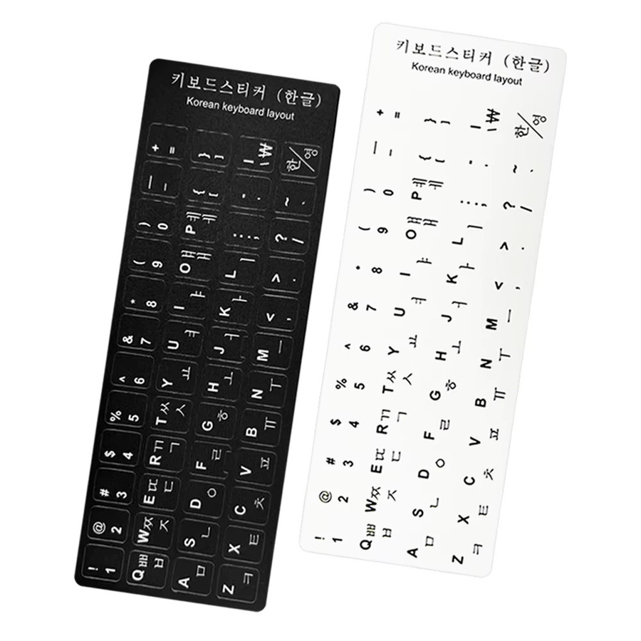 3er Set weiße koreanische Tastatur-Aufkleber von VILCORN als Buchstaben-Ersatz für MacBook, Laptop und Desktop-Tastaturen - Bild 5