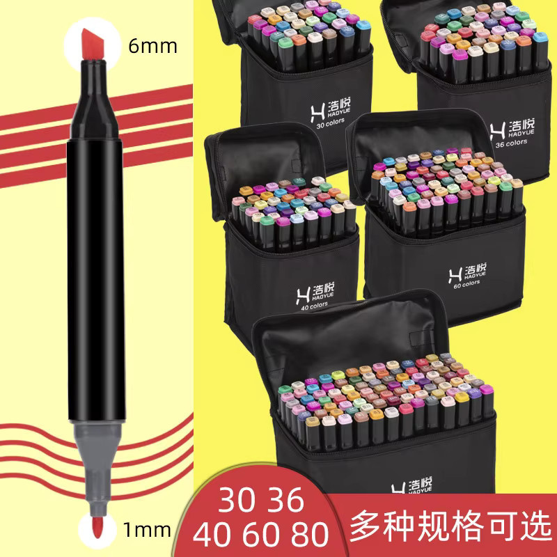 Doppelkopf Öl-Aquarellstift Set mit Stoffbeutel, quadratische Kunststifte in Multicolour für Erwachsene - Bild 1