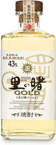 Machida Shuzo, Sato No Akebono Gold Shochu, 0,7 l - Bild 1