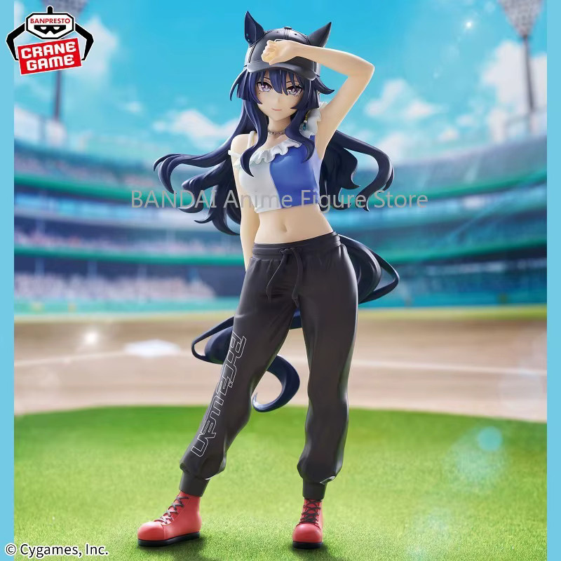 BANDAI Pretty Derby Cheval Grand Vivlos Verxina Anime-Modell-Sammlung, Einzelfigur - Bild 2