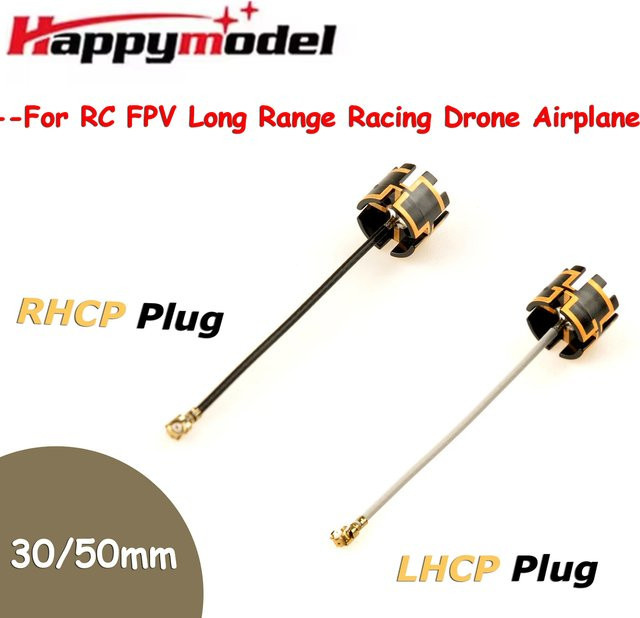 Happymodel Crown LDS 5.8GHz Antenne RHCP/LHCP Plug für Micro FPV Whoops und Racing Drohnen in Schwarz - Bild 1