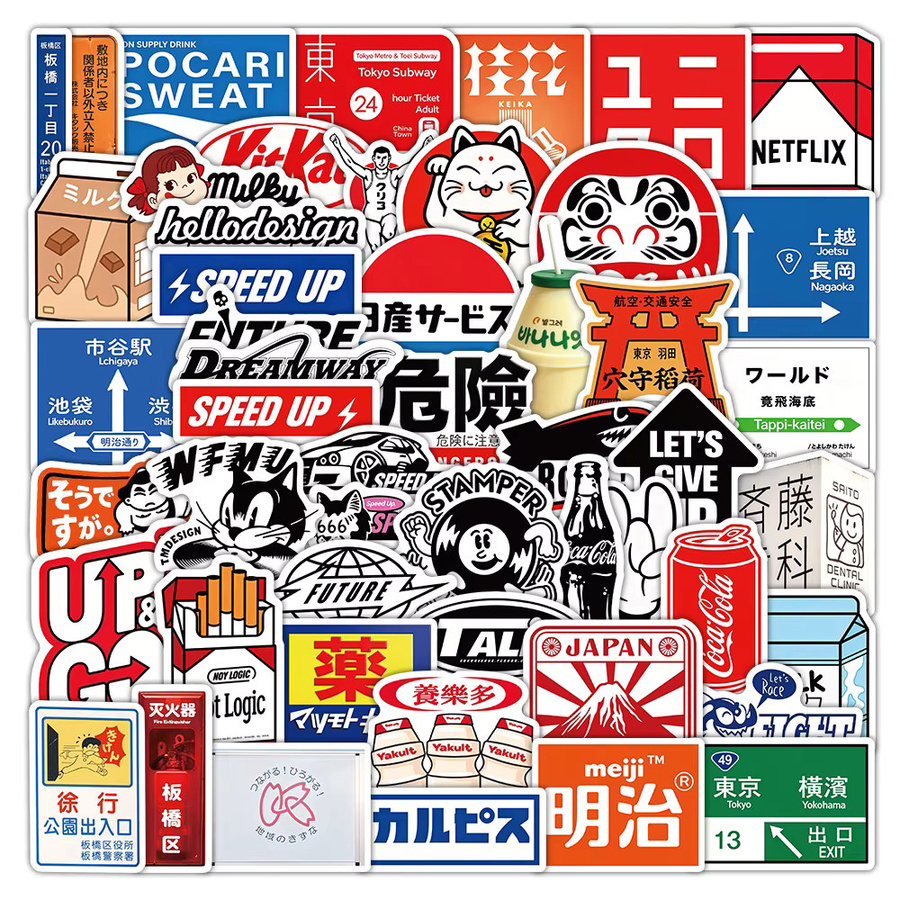 57 Stück japanische Aufkleber im Tokyo-Stil von Papery Pop Store, ästhetische Sticker mit urbanen japanischen Landschaften in Multicolour für deine DIY-Dekoration - Bild 1