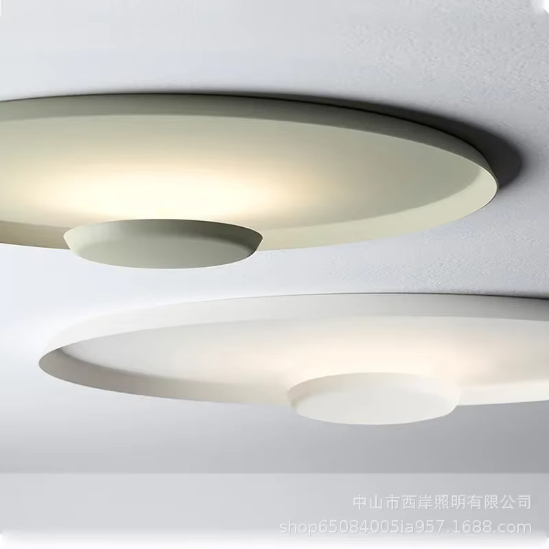 HomeLover LED Wandleuchte in Weiß, minimalistische runde Mond-Lampe aus Aluminium für Schlafzimmer und Flur - Bild 1