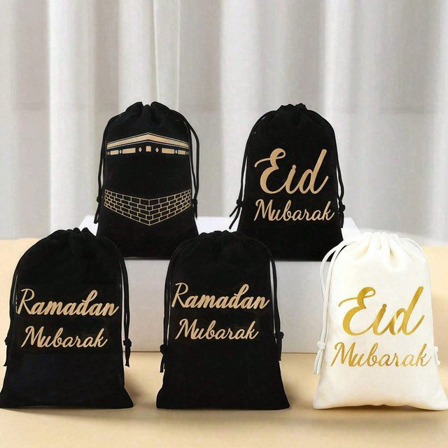Grüne Ramadan Geschenkbeutel für Eid Mubarak und al-Adha, Textilbeutel für Süßigkeiten, Breite: 23 cm, Höhe: 17 cm - Bild 1