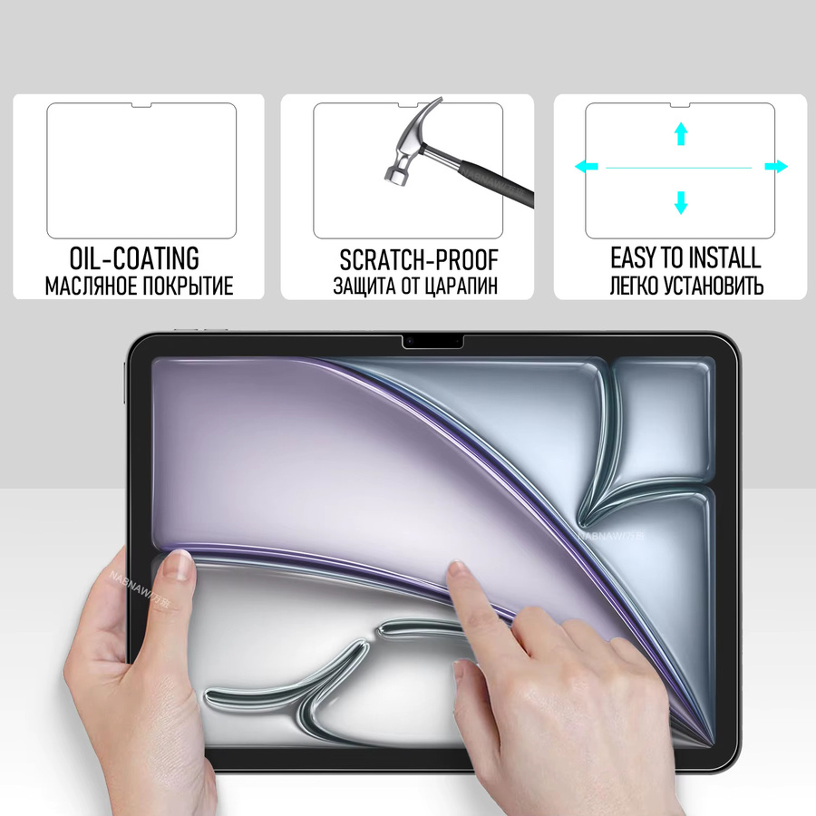 2er-Pack Panzerglasfolie für Apple iPad Air 11, transparenter Displayschutz mit 9H Härtegrad und Kratzfestigkeit - Bild 2