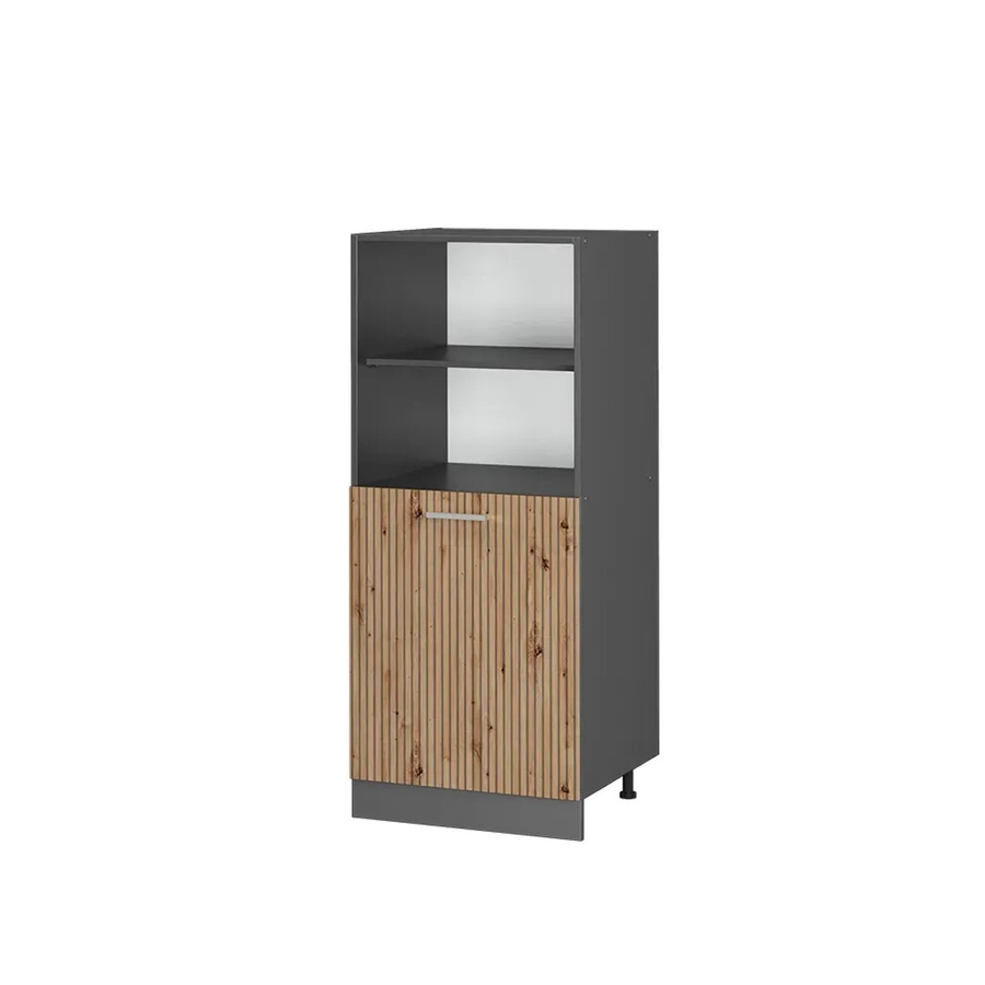 Vicco R-Line Herdbauschrank Artisan-Eiche/Anthrazit, B/T/H: 60 x 57,2 x 143 cm - Bild 2